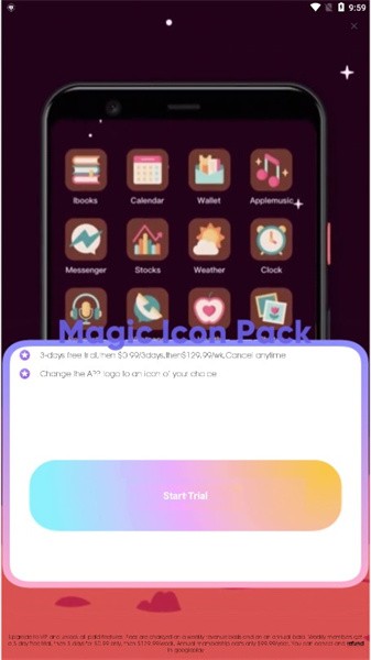 Icon Pack图标包