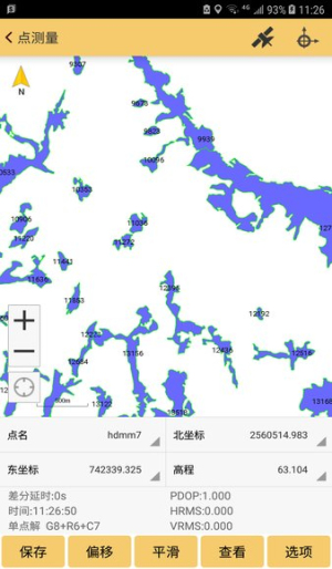工程之星手机版