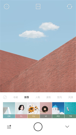 foodie美食相机免费
