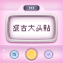 name