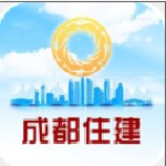 住建蓉E办
