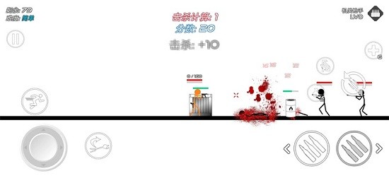 火柴人战争红色打击内置菜单