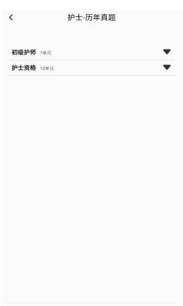 菁菁教育