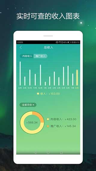 书课伙伴