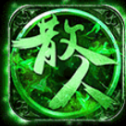 name