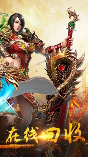 1.76精品散人天堂