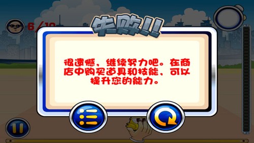 我爸刚弄死他