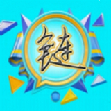 链网兼职