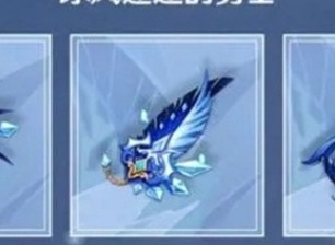 原神凌霜圣遗物怎么搭配 原神凌霜圣遗物搭配推荐