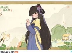 taptap怎么退款 taptap申请退款方法