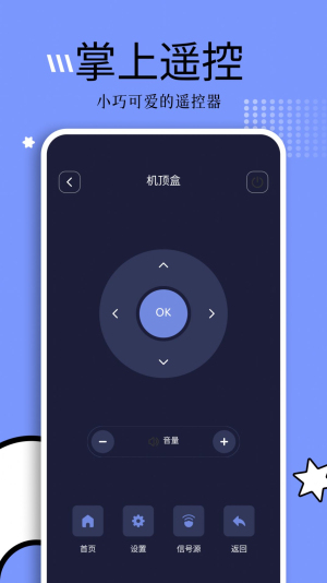 钓鱼短剧