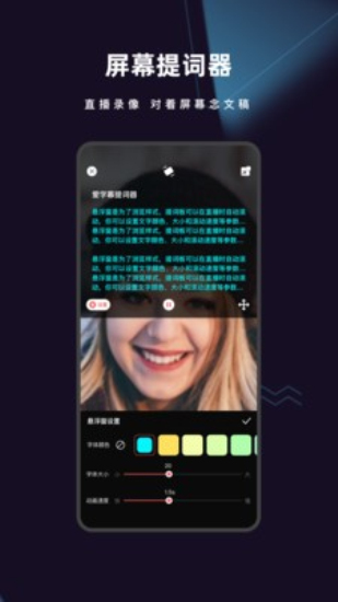 爱字幕旧版本