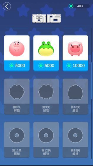 拆迁大作战小游戏