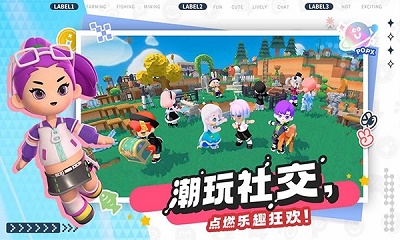 泡泡先锋手游