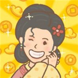 神州小客栈修改