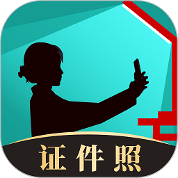 乐其爱相馆免费版