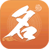 如意宝宝起名取名2.6