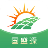 国盛源