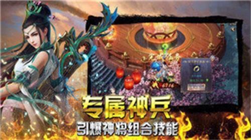 纯复古
