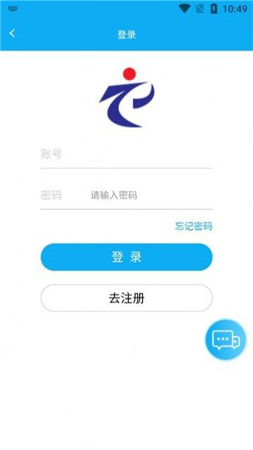 中原人才网