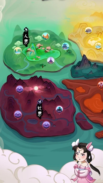 地府日记不减反增免广告版