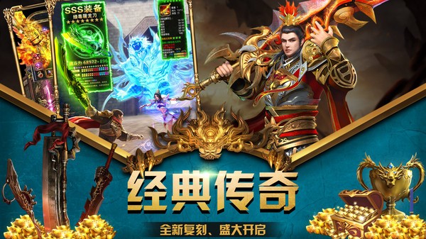 KKK传奇沉默
