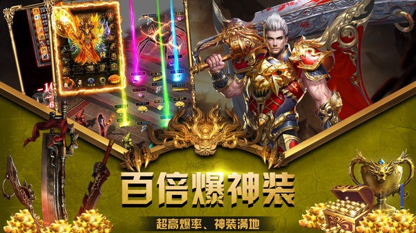 KKK传奇沉默
