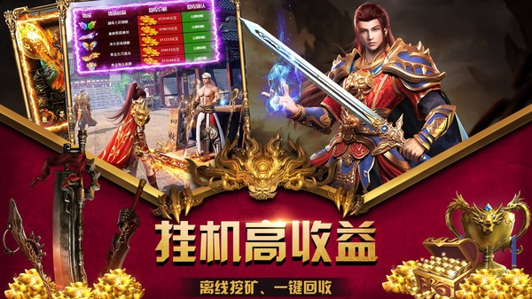 KKK传奇沉默