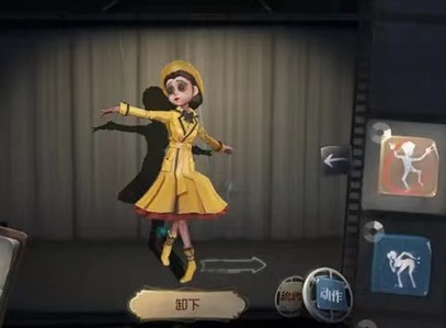 第五人格狂欢之舞动作获得的方法 第五人格狂欢之舞获取攻略推荐