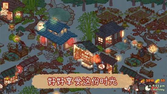 兔兔岛安卓版