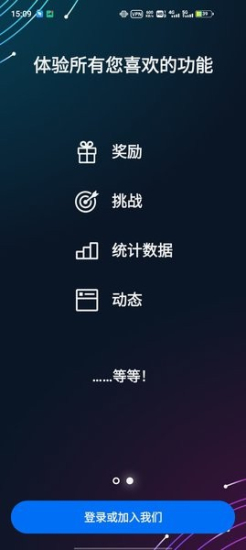 育碧uplay