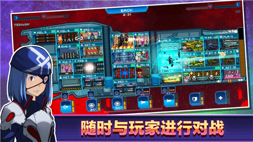 像素星舰wiki