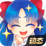 二次元壁纸酱