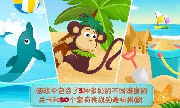 岛礁寻图