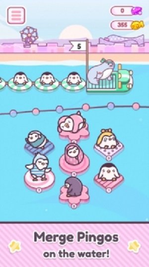 企鹅公园