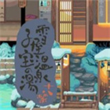 name