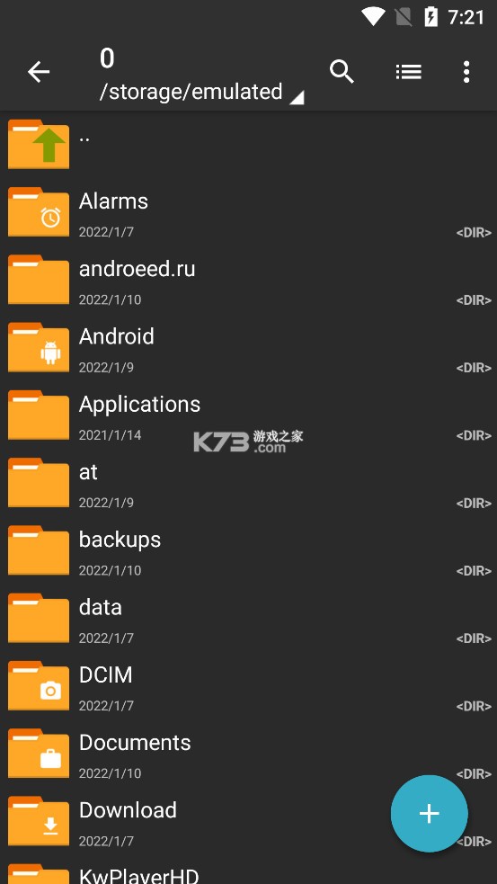 zarchiver pro手机版