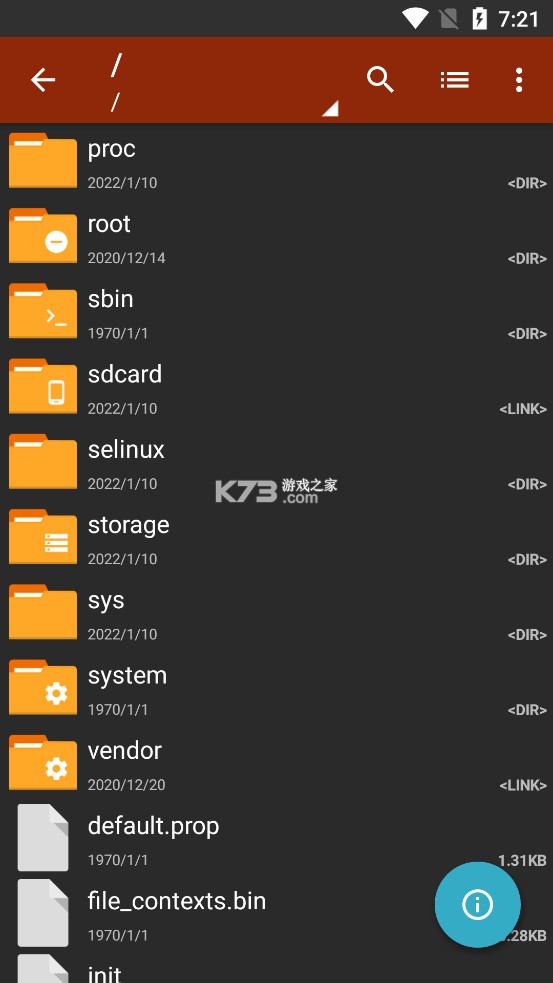 zarchiver pro手机版