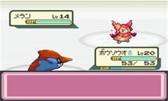 口袋妖怪光之魄手机版