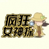 name