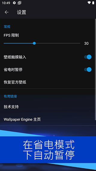 麻匪壁纸文件压缩包
