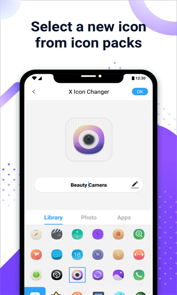 X ICON CHANGE