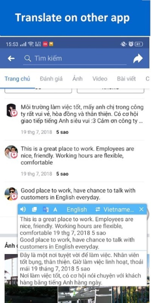 Screen Translation