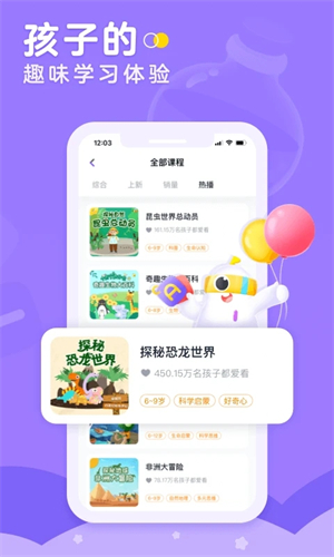 小灯塔tv版