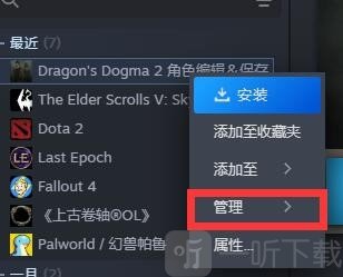 steam私密状态怎么解除 steam私密状态解除攻略