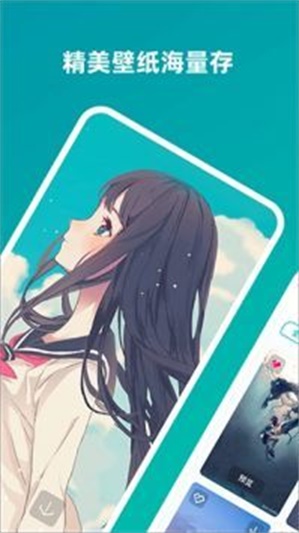 趣味生成器p图