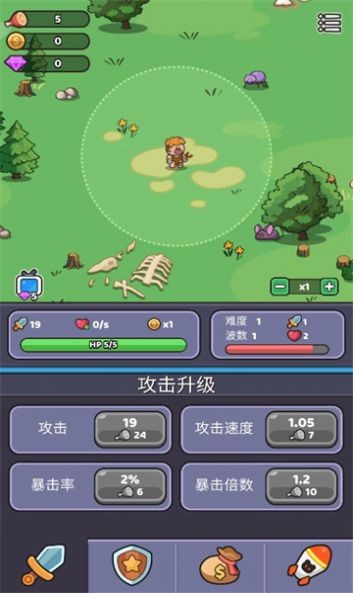 再过来我就动手了金币不减反增