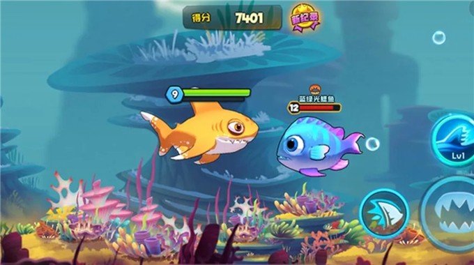 鱼吃鱼修改器最新版