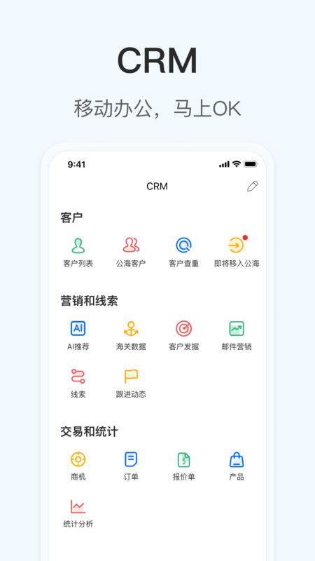 okki小满