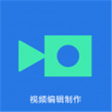 剪爱